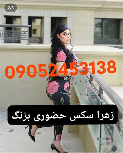 جدیدترین سکس ایرانی Porn Videos 